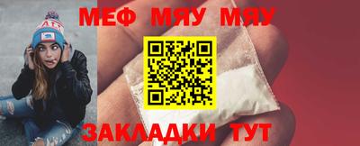 jwh Первоуральск