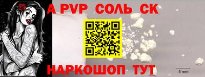 jwh Первоуральск