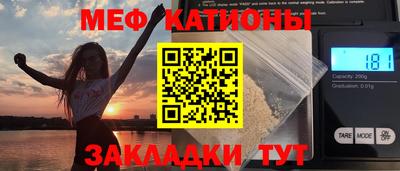 MDMA Premium VHQ Партизанск