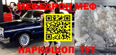 jwh Первоуральск