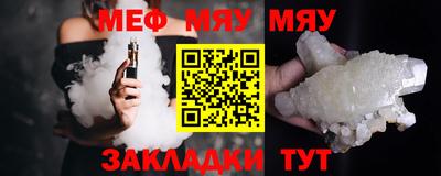 MDMA Premium VHQ Партизанск