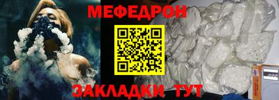 MDMA Premium VHQ Партизанск