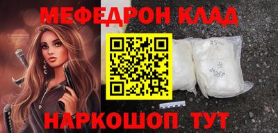 MDMA Premium VHQ Партизанск
