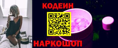 ECSTASY Пенза