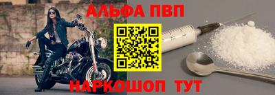 MDMA Premium VHQ Партизанск