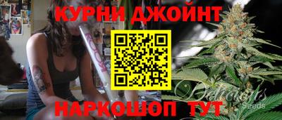 MDMA Premium VHQ Партизанск