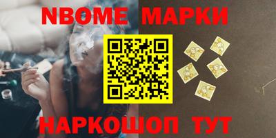 MDMA Premium VHQ Партизанск