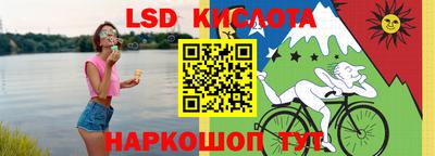 jwh Первоуральск