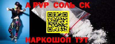 MDMA Premium VHQ Партизанск