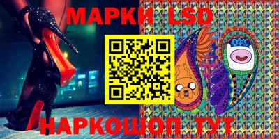jwh Первоуральск