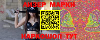 jwh Первоуральск
