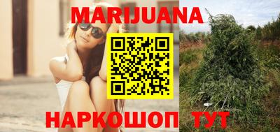 MDMA Premium VHQ Партизанск