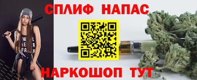 ECSTASY Пенза