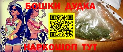 ECSTASY Пенза