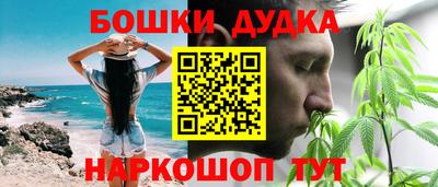 MDMA Premium VHQ Партизанск