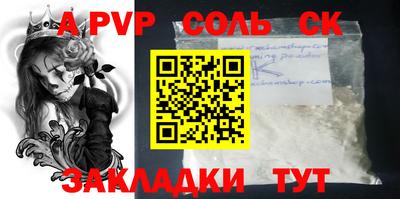 MDMA Premium VHQ Партизанск