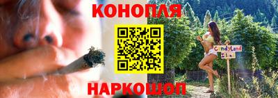 jwh Первоуральск