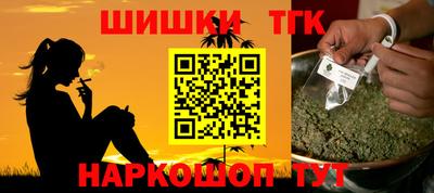 jwh Первоуральск