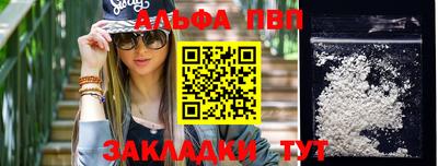 ECSTASY Пенза