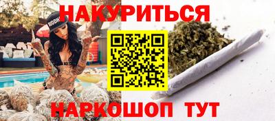 jwh Первоуральск