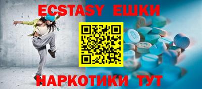 jwh Первоуральск