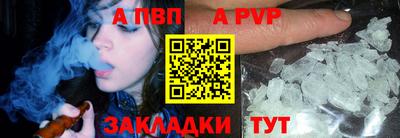ECSTASY Пенза