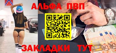jwh Первоуральск