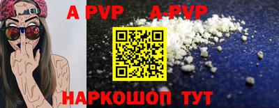 jwh Первоуральск