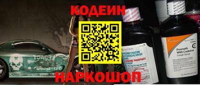 jwh Первоуральск