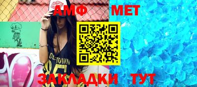 jwh Первоуральск