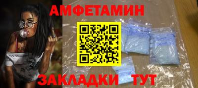 jwh Первоуральск