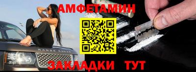 jwh Первоуральск