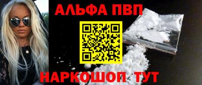 ECSTASY Пенза