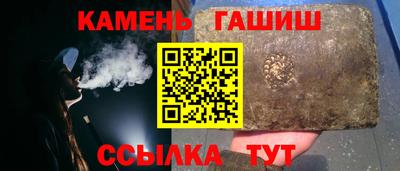 MDMA Premium VHQ Партизанск