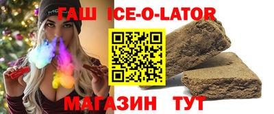 ECSTASY Пенза