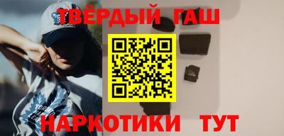 jwh Первоуральск