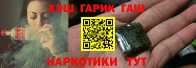 ECSTASY Пенза