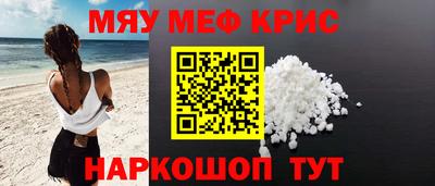 jwh Первоуральск
