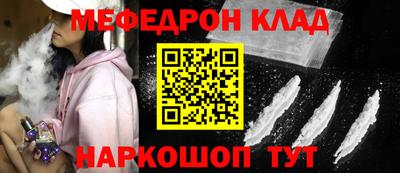 MDMA Premium VHQ Партизанск