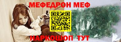 jwh Первоуральск