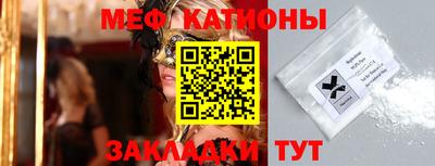 MDMA Premium VHQ Партизанск